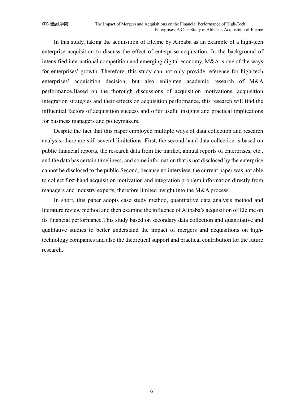 25年CH金融学英语 合并和收购的影响-约74848字符.pdf_第9页