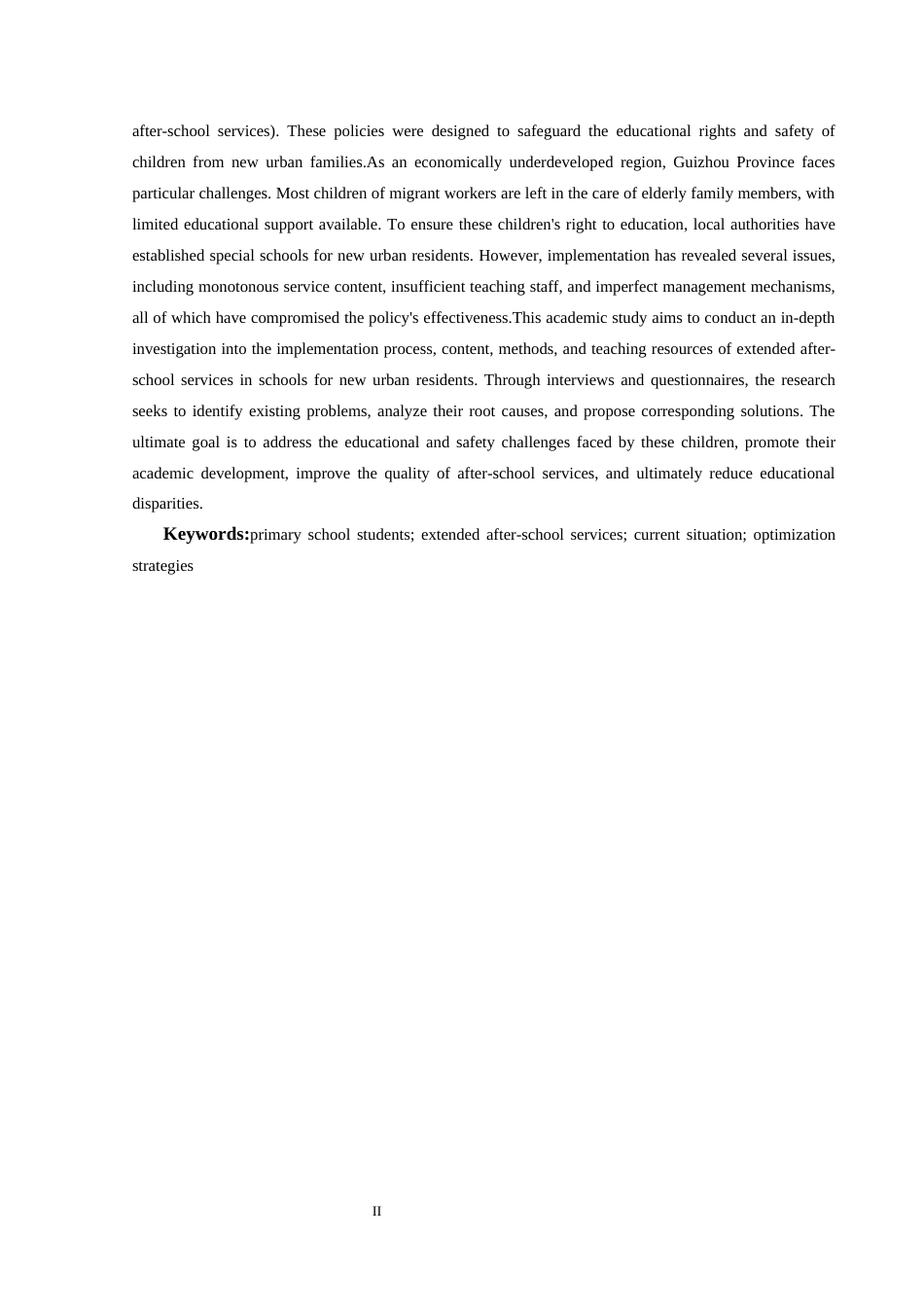 25年CH小学教育 新市民小学课后延时服务开展现状及提升研究终稿-约37807字符.docx_第2页