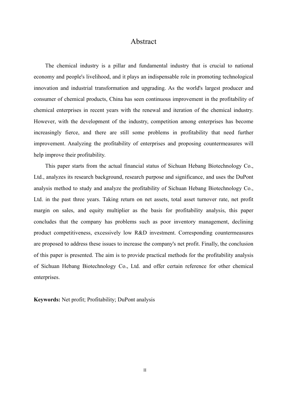 25年CH会计学 四川和邦生物科技股份有限公司盈利能力分析-约20929字符.pdf_第2页