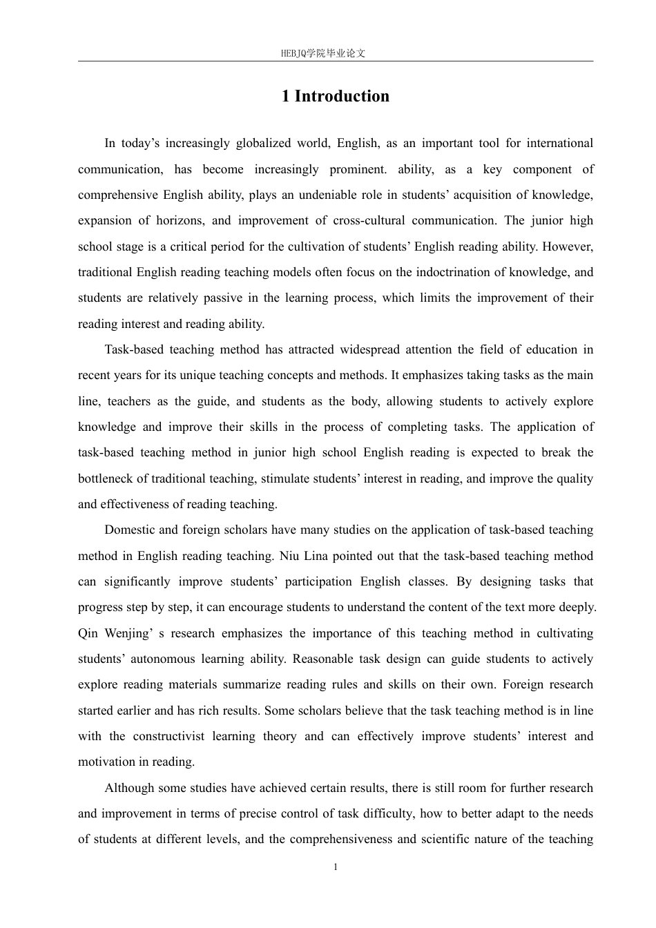 25年CH英语 任务驱动型教学法对提高初中学生英语阅读能力的研究(2)(4)-约31962字符.pdf_第7页