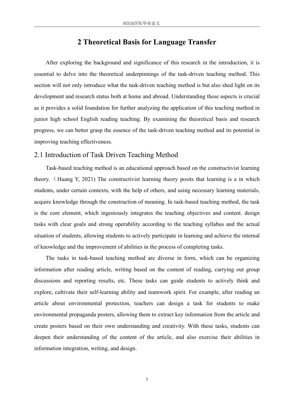 25年CH英语 任务驱动型教学法对提高初中学生英语阅读能力的研究(2)(4)-约31962字符.pdf_第9页