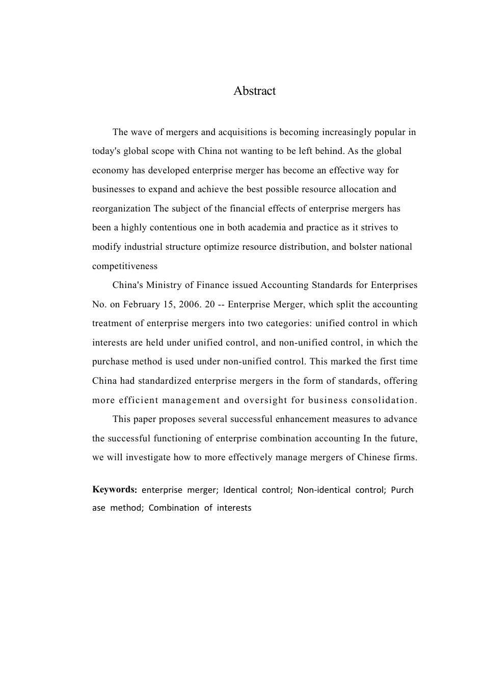 25年CH会计学 企业合并会计处理方法研究-约10839字符.pdf_第3页