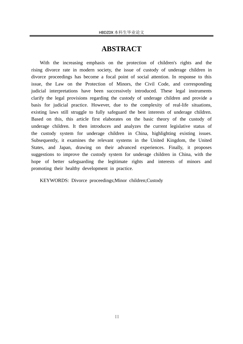 25年CH法学 离婚诉讼中未成年子女抚养权归属制度研究-约18168字符终版.docx_第7页