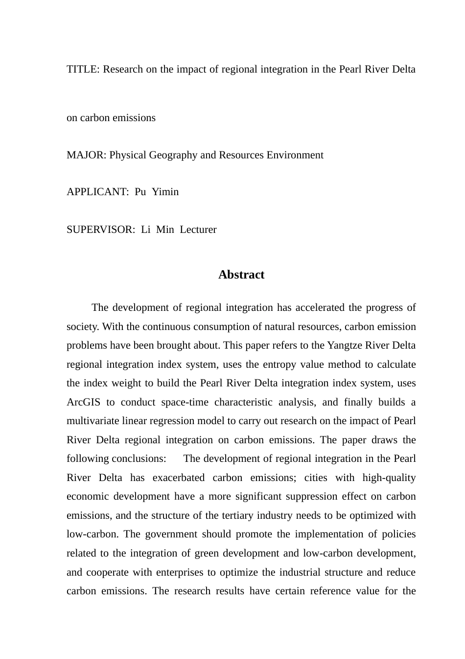 25年CH自然地理与资源环境 关键词：区域一体化；碳排放；珠三角；熵值法；多元线性回归最终稿-约20816字符.docx_第2页