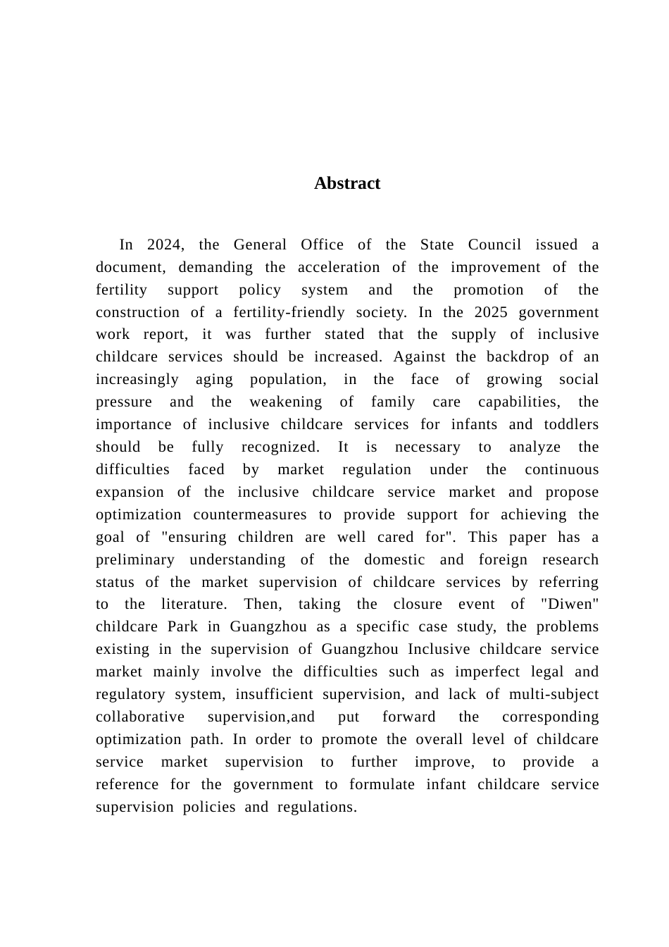 25年CH行政管理 普惠托育服务市场监管的困境与优化对策研究-约26120字符.doc_第3页