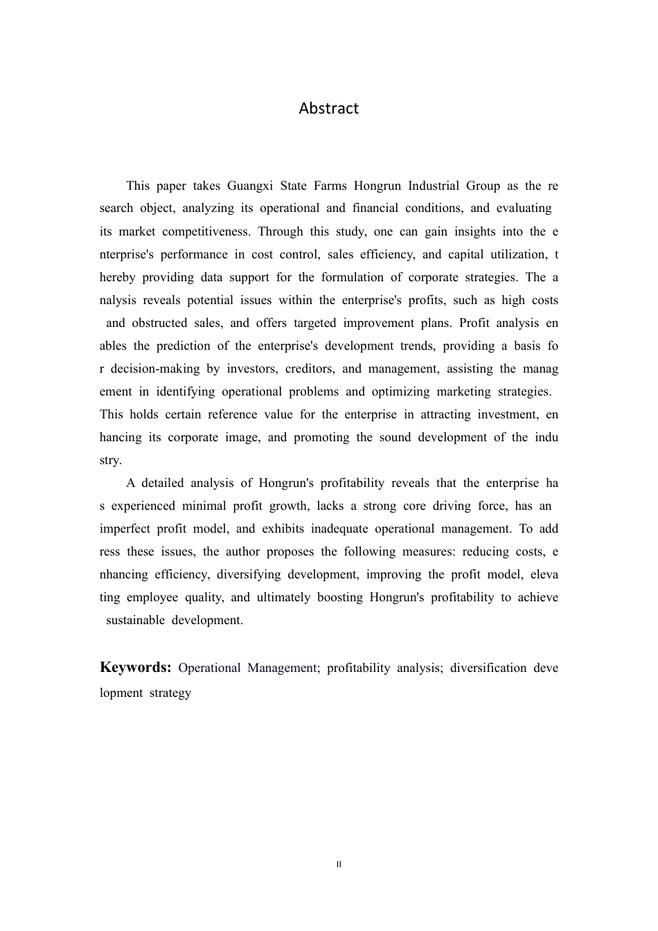 25年CH会计学 广西农垦宏润实业有限公司盈利能力分析-约2018字符.pdf_第3页