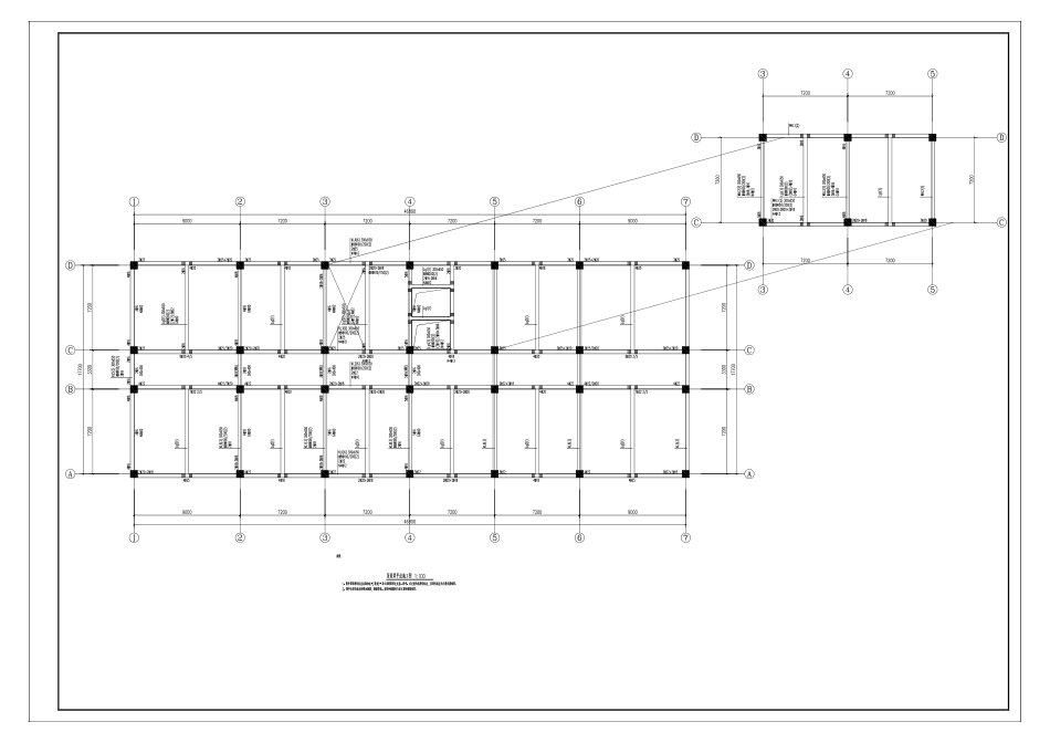25年CH城市地下空间工程-重庆市荣昌区来宾办公楼框架结构设计-附件附图.pdf_第3页