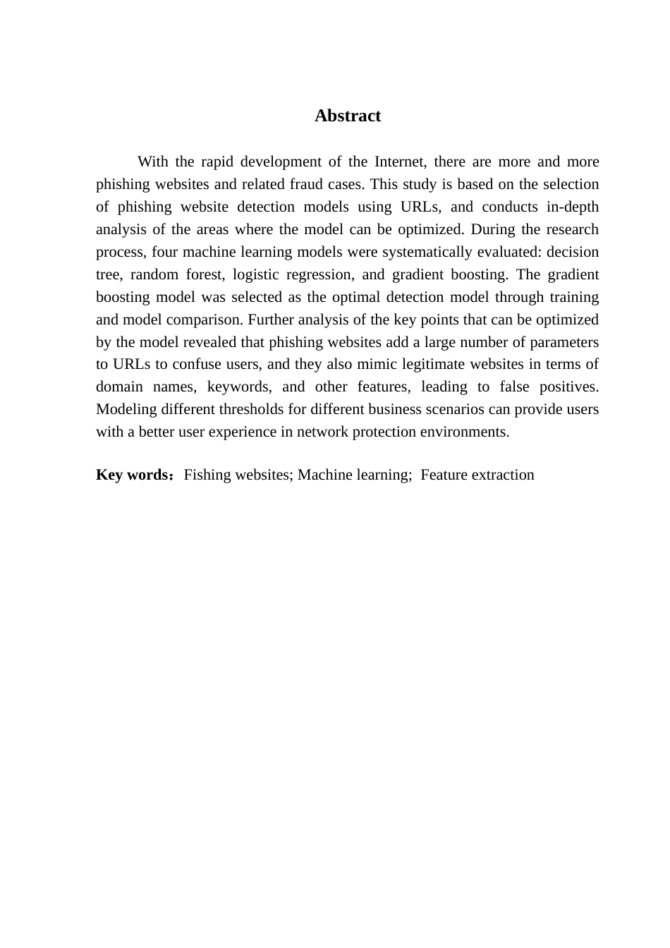 25年CH大数据管理与应用 基于URL结构的钓鱼网站检测模型构建与优化最终稿-约19965字符.docx_第3页