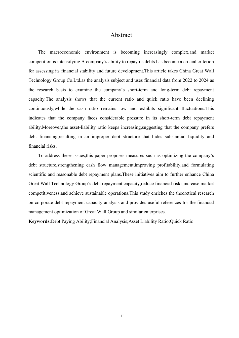 25年CH会计学 中国长城科技集团股份有限公司偿债能力分析-约17939字符.pdf_第2页