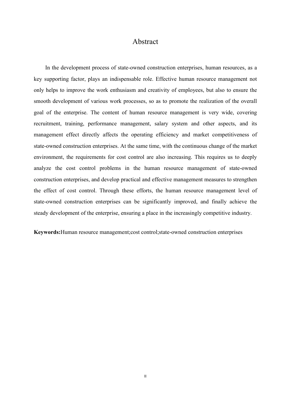 25年CH人力资源管理--国有建筑企业人力资源管理成本控制策略研究-约11384字符.pdf_第2页