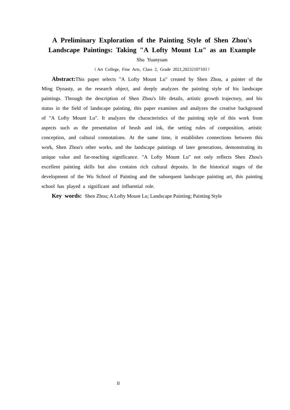 25年CH美术学 沈周山水画的绘画风格初探—以《庐山高图》为例定）终稿-约12816字符.docx_第4页