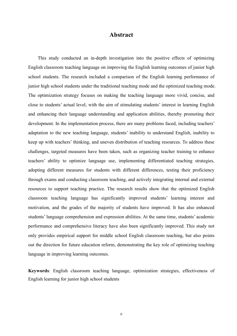 25年CH 优化英语课堂教学语言对提高初中生英-约45033字符.pdf_第3页