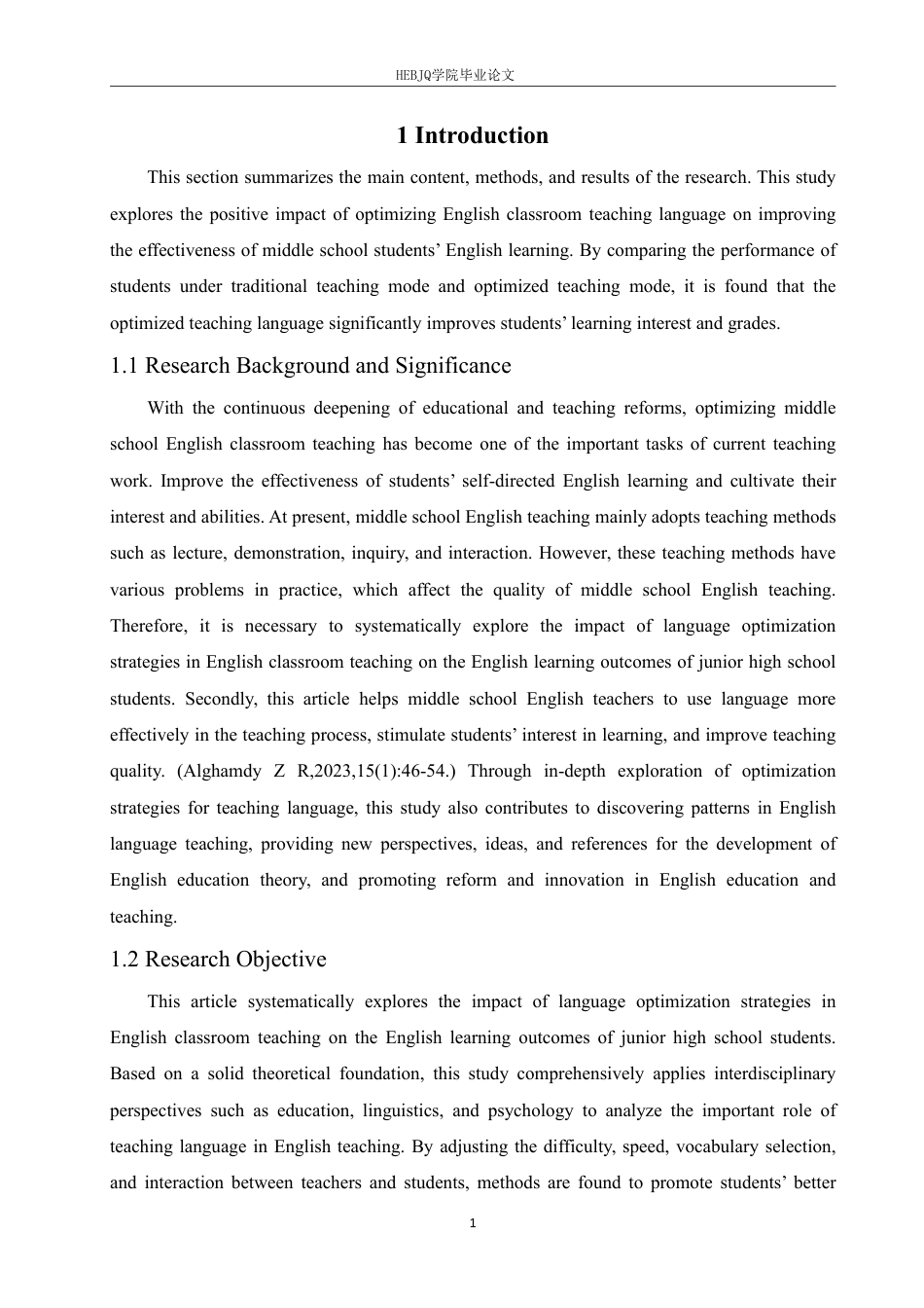 25年CH 优化英语课堂教学语言对提高初中生英-约45033字符.pdf_第6页