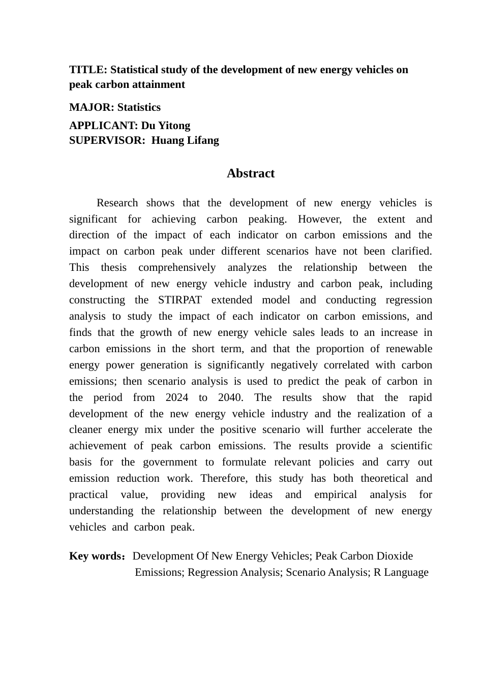 25年CH统计学 新能源汽车的发展对碳达峰的统计研究（终稿）最终稿-约23463字符.docx_第3页