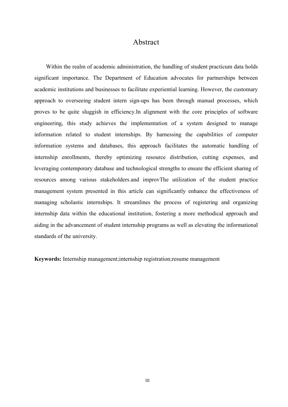 25年CH 学生实习信息管理系统设计与实现-成教.pdf_第4页