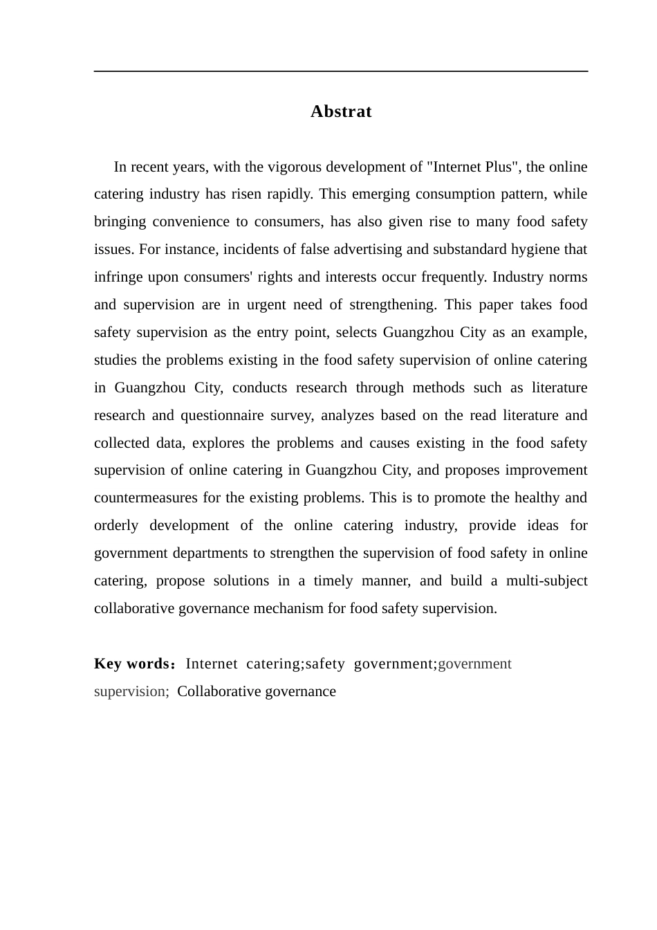 25年CH行政管理 关键词：网络餐饮;食品安全;政府监管;协同治理最终稿-约21506字符.docx_第3页