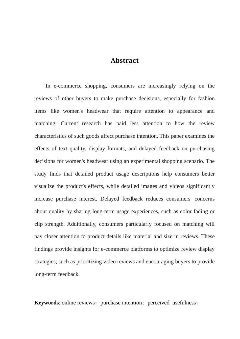 25年CH电子商务 21251103208陈雅滢电子商务-在线评论对消费者购买意愿的影响研究-以现代女性头饰为例-约21350字符.doc_第3页