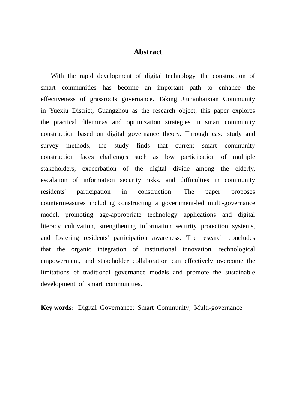 25年CH城市管理 沈子镟终稿-数字治理视角下城市智慧社区建设问题与对策研究-以广州市旧南海县社区为例最终稿-约18984字符.docx_第3页
