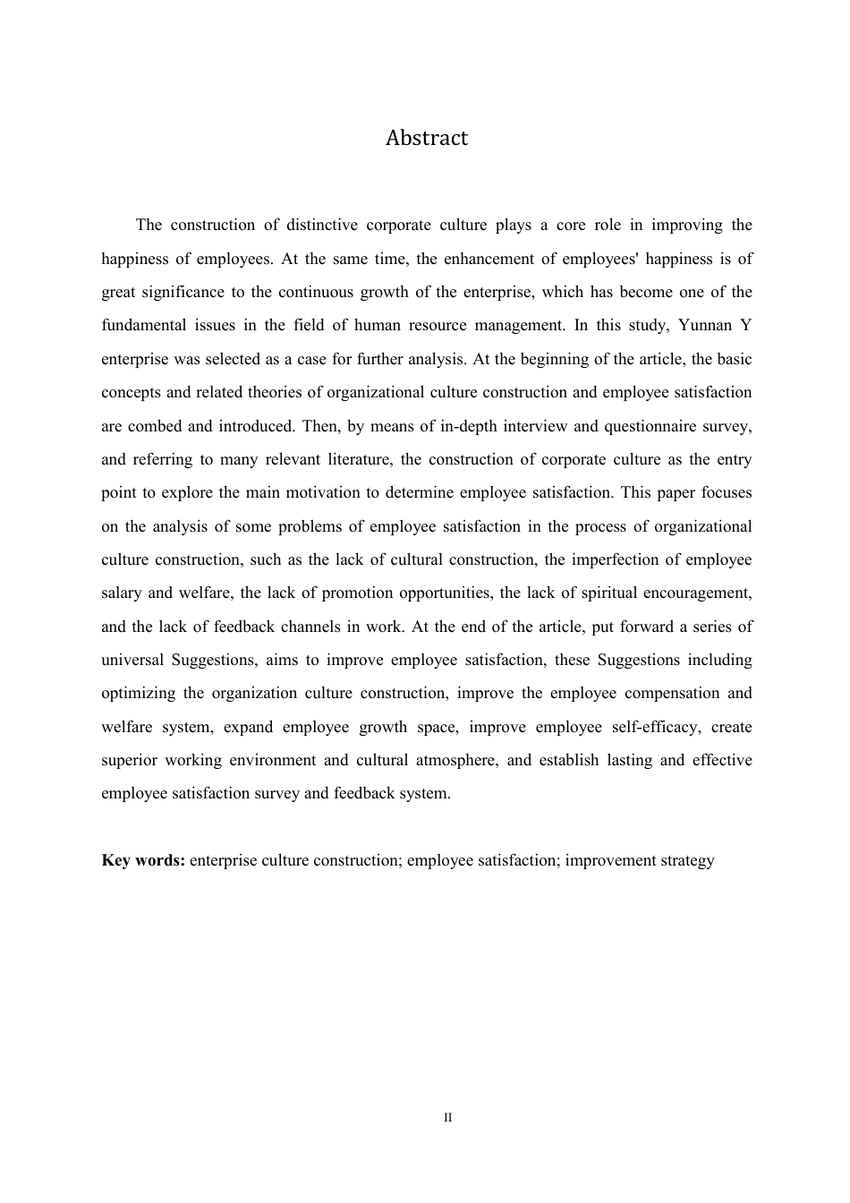 25年CH人力资源管理-Y公司企业文化建设的员工满意度的全面调查与研究-约17177字符.pdf_第2页
