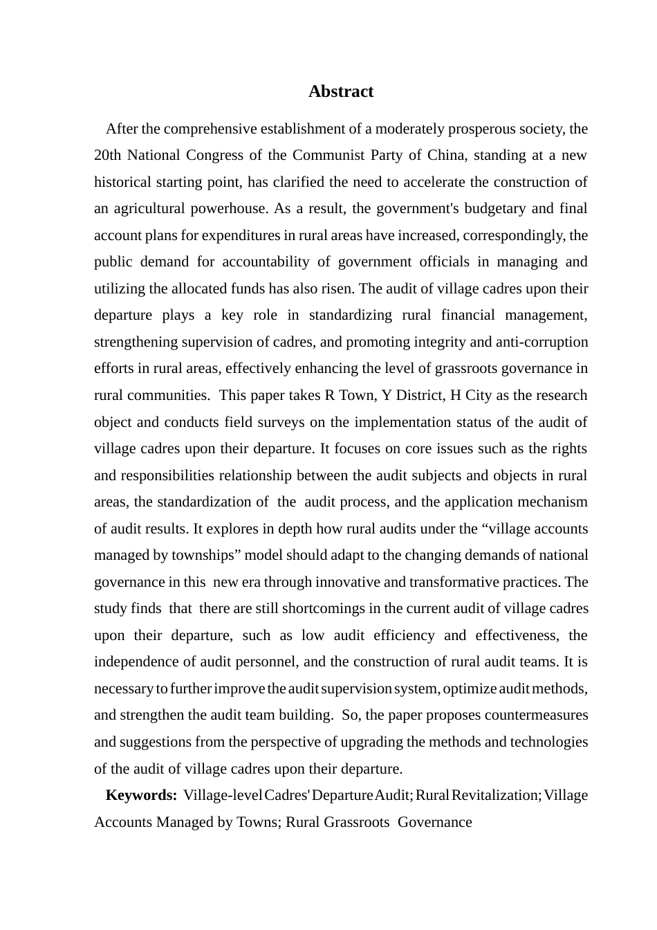 25年CH审计学 关键词：村级干部离任审计；乡村振兴；村账镇管；农村基层治理最终稿-约23522字符.docx_第3页