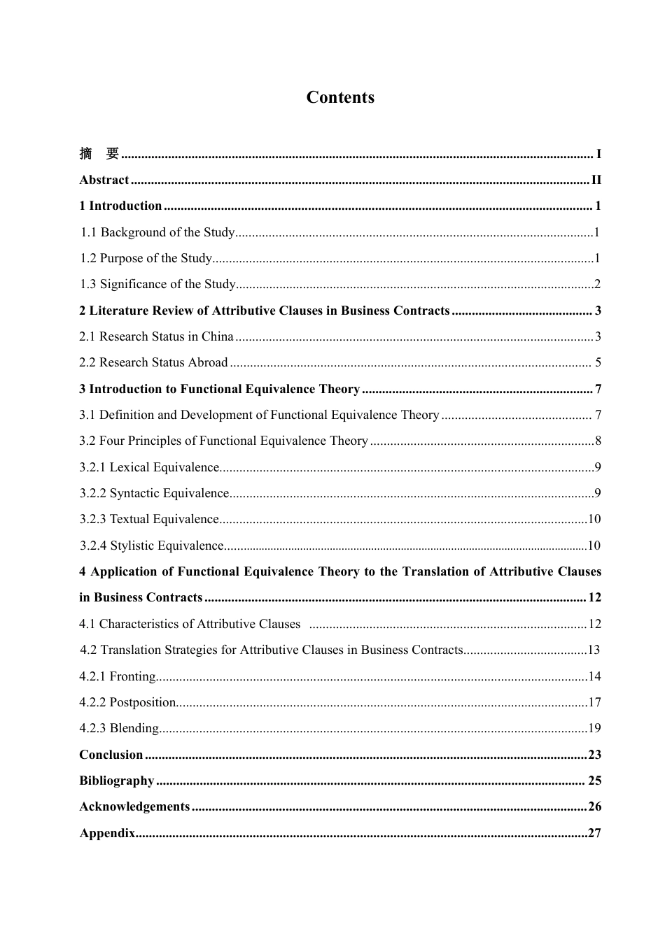 25年CH商务英语 功能对等理论指导下商务合同中定语从句的翻译研究doc(1)(6)-约52046字符.pdf_第4页