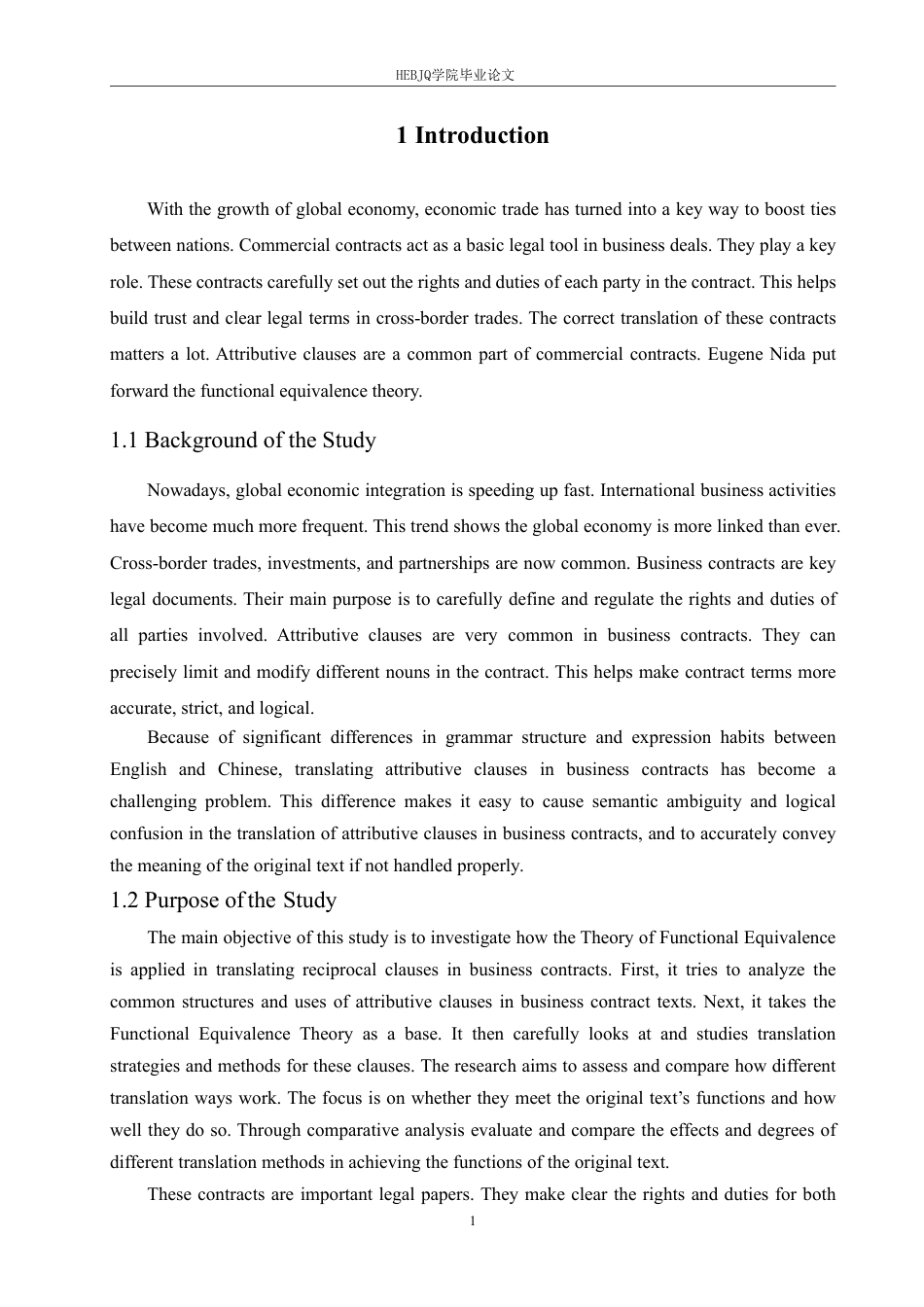25年CH商务英语 功能对等理论指导下商务合同中定语从句的翻译研究doc(1)(6)-约52046字符.pdf_第5页