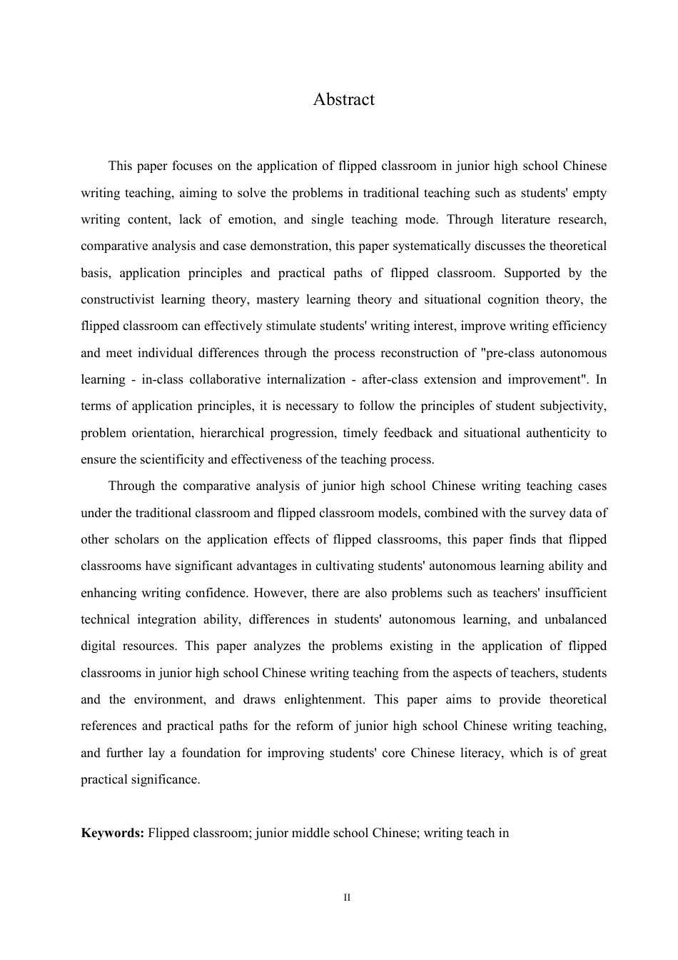25年CH汉语国际教育 翻转课堂在初中语文写作教学中的应用研究-约18925字符.pdf_第2页