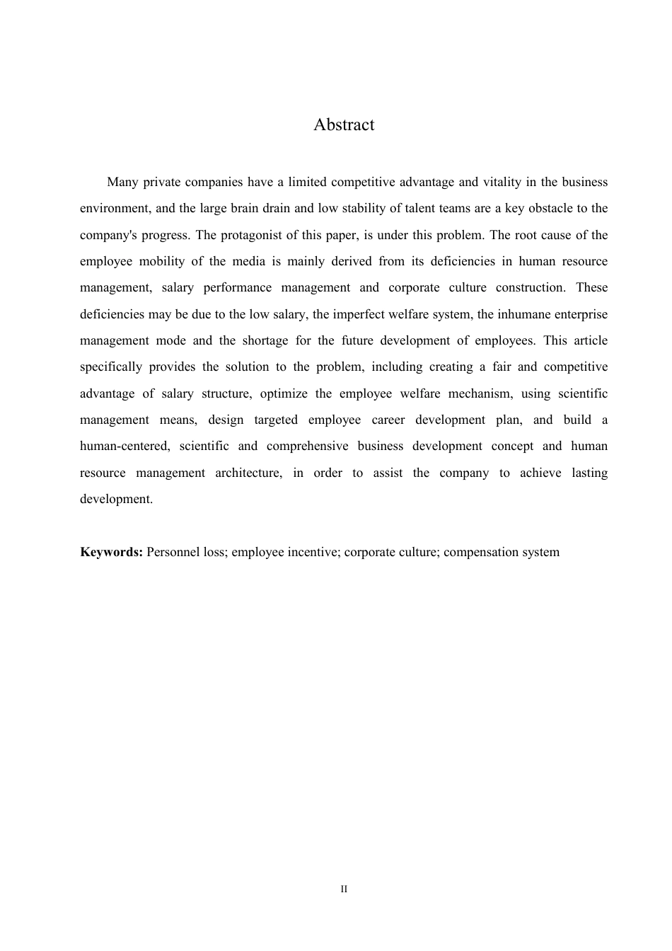 25年CH人力资源管理-拾光互娱文化传媒公司员工流失问题研究-约11585字符.pdf_第2页