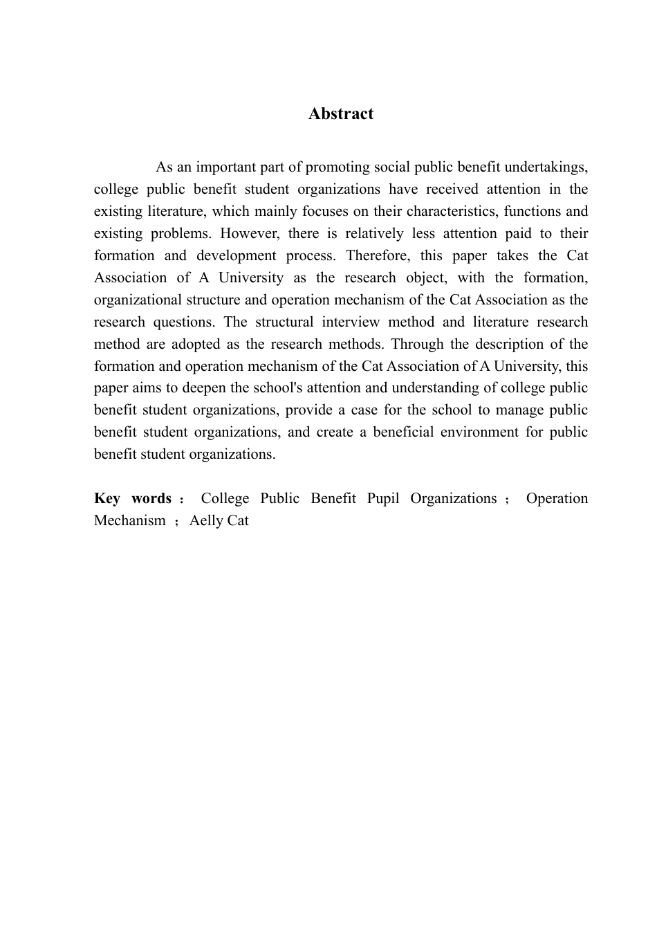 25年CH社会工作 -高校公益性学生组织的形成与运作机制-以A大猫协为例-约15573字符.pdf_第2页