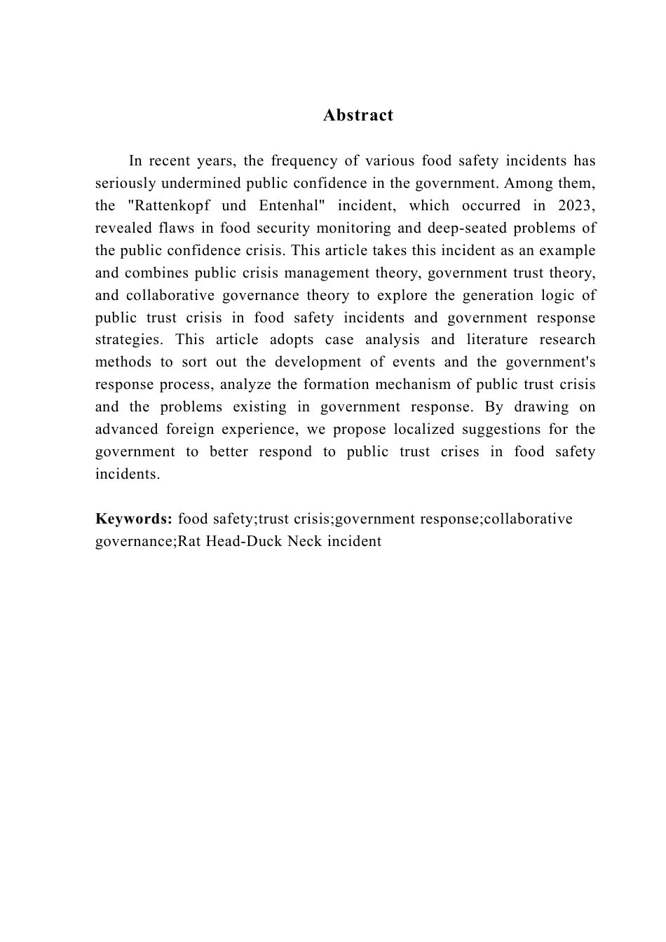 25年CH行政管理 食品安全事件中公众信任危机及政府应对策略研究-以鼠头鸭脖事件为例-（终稿）-约19328字符.pdf_第2页