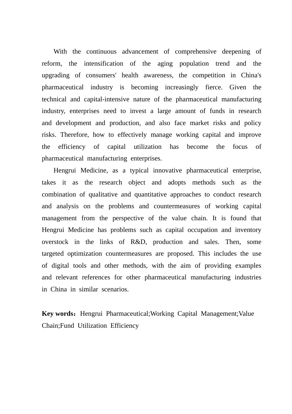 25年CH会计学 关键词：恒瑞医药；营运资金管理；价值链；资金利用效率终稿-约15180字符.docx_第3页