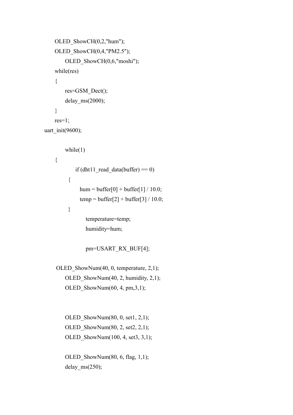 25年CH电子科学与技术 基于单片机的工厂空气质量监测系统设计 附件.pdf_第2页