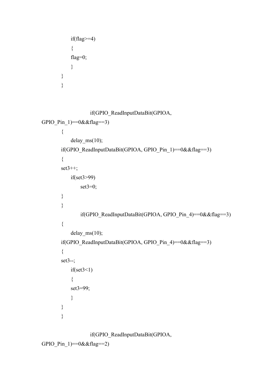 25年CH电子科学与技术 基于单片机的工厂空气质量监测系统设计 附件.pdf_第4页