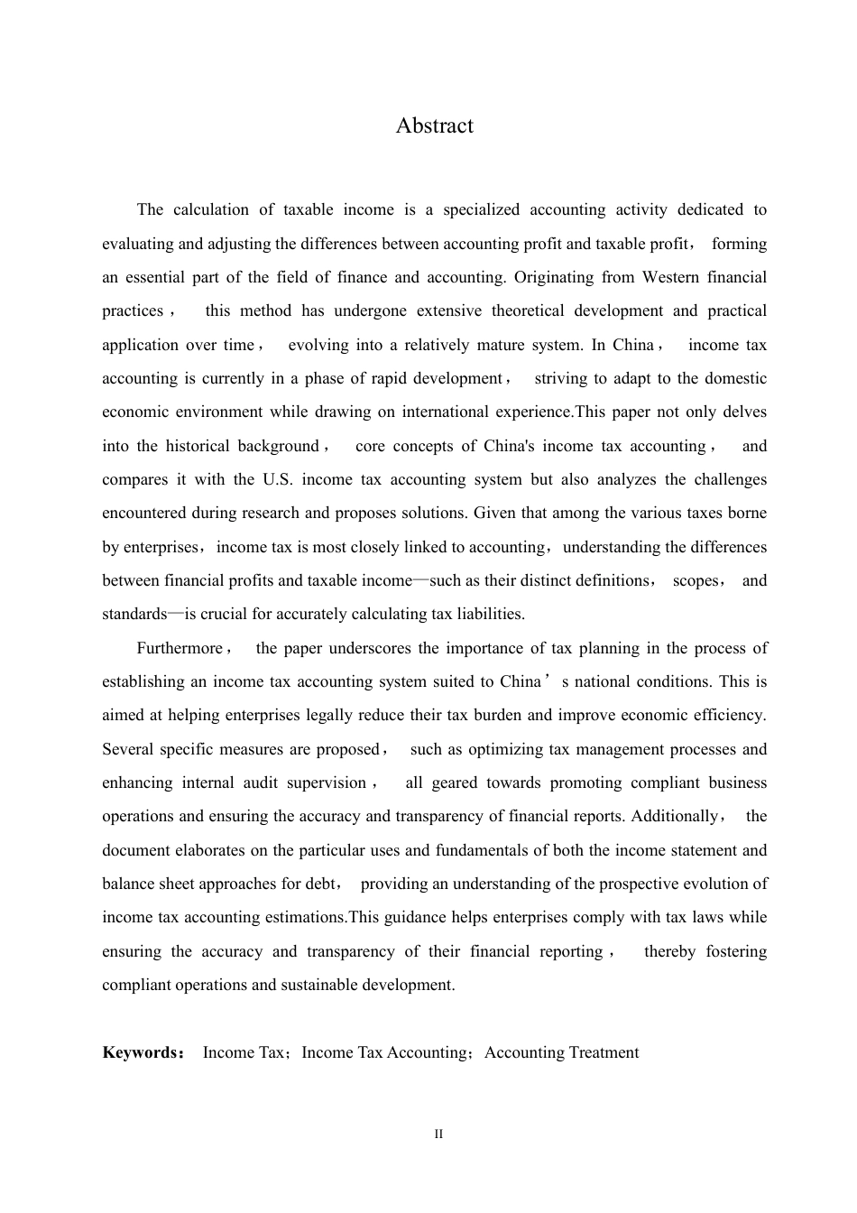 25年CH会计学 企业所得税会计问题研究-约12562字符.pdf_第2页