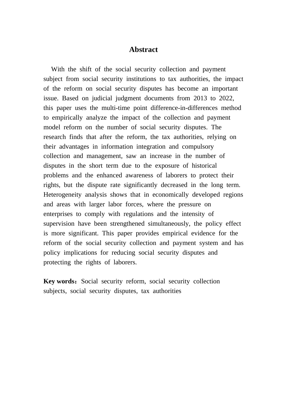 25年CH保险学 社保征缴机构转变终4-0修改 -约12803字符.docx_第3页