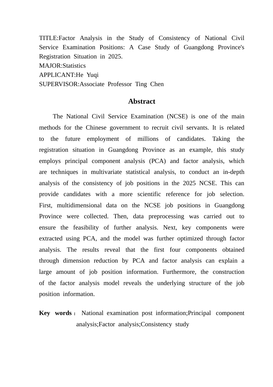 25年CH统计学 关键词：国考岗位信息；主成分分析；因子分析；一致性研究终稿-约13349字符.docx_第2页