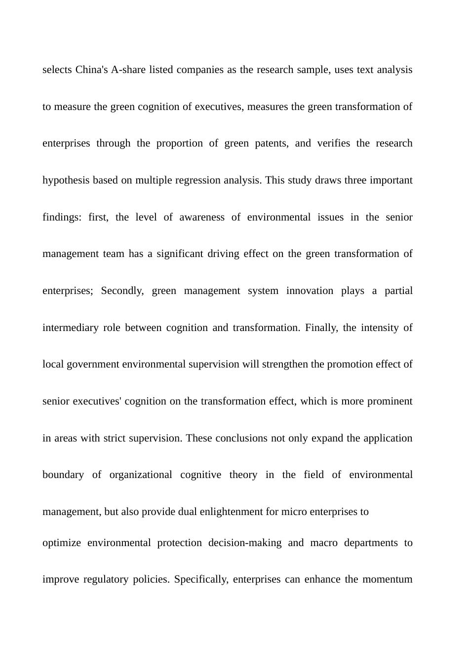 25年CH工商管理 企业高管绿色认知与绿色创新-逻辑机理与边界条件终稿-约26918字符.docx_第3页