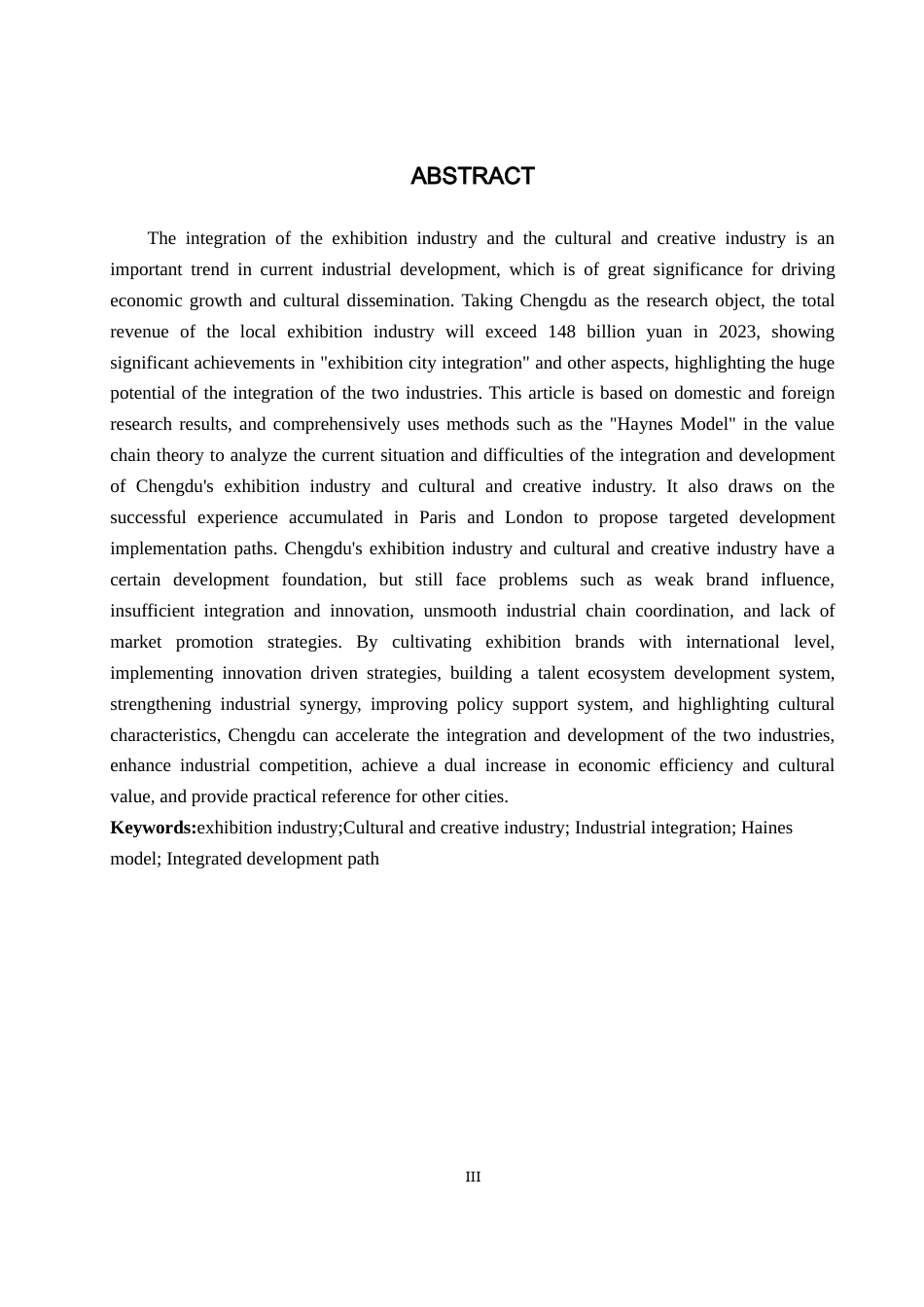 25年CH会展经济与管理-成都会展业与文创业融合发展路径研究终稿-约18031字符.docx_第3页