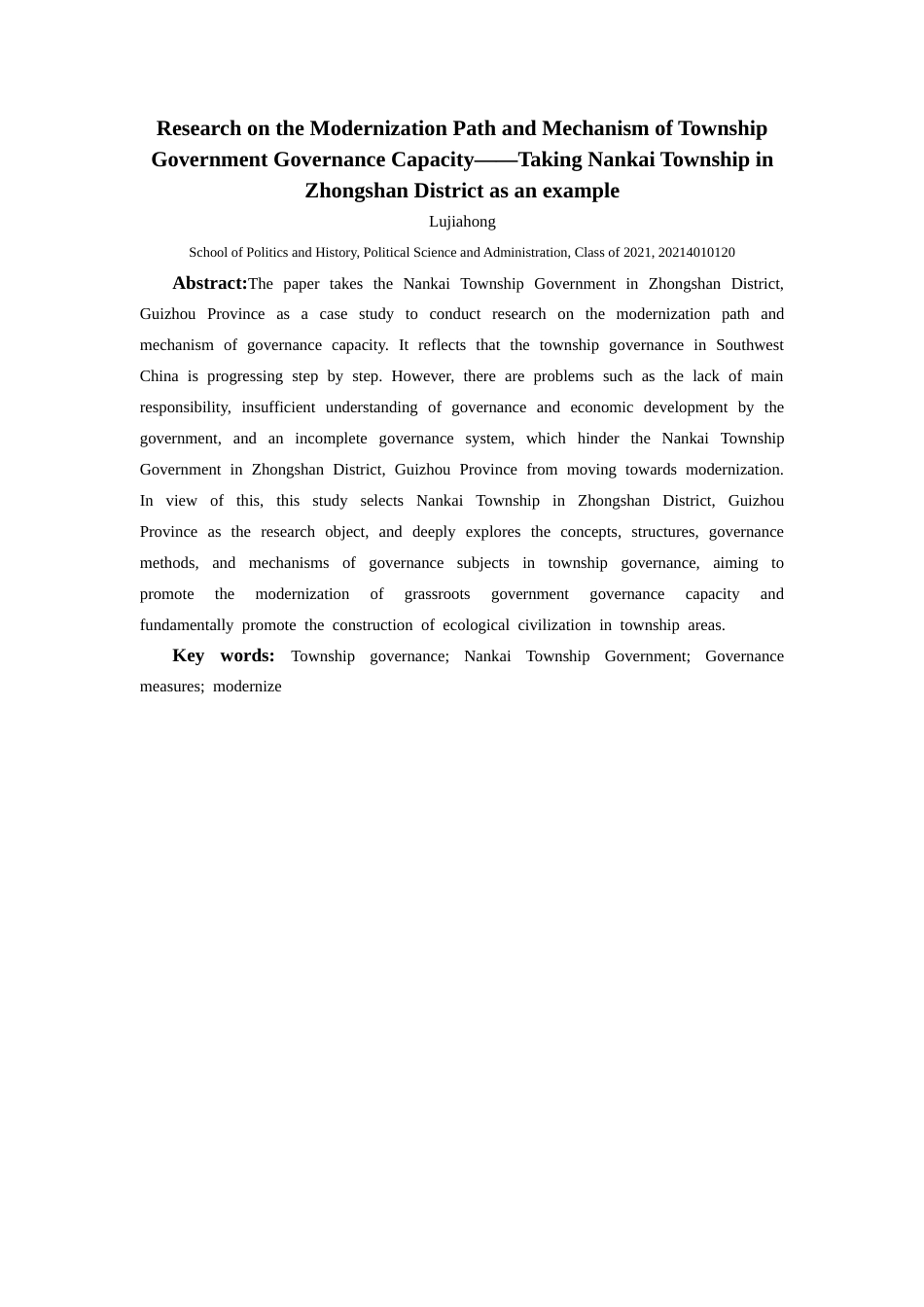 25年CH政治学与行政学 乡镇政府治理能力现代化路径与机制研究——以南开乡为例关键词：乡镇治理；南开乡基层政府；治理手段；现代化(终)-约15975字符.docx_第2页