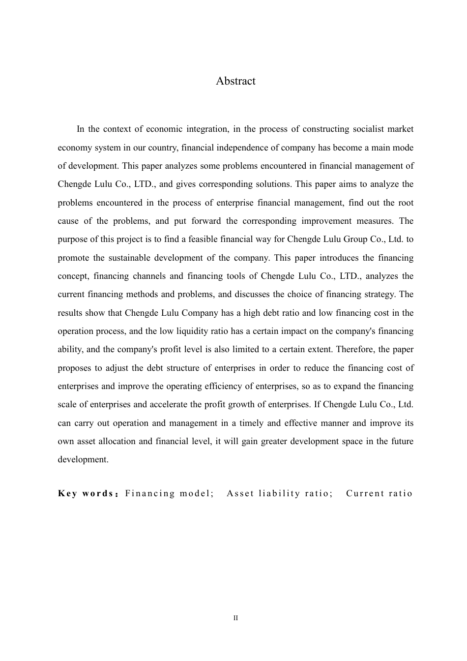 25年CH会计学 承德露露股份公司融资存在的问题及对策分析-约18049字符.pdf_第2页