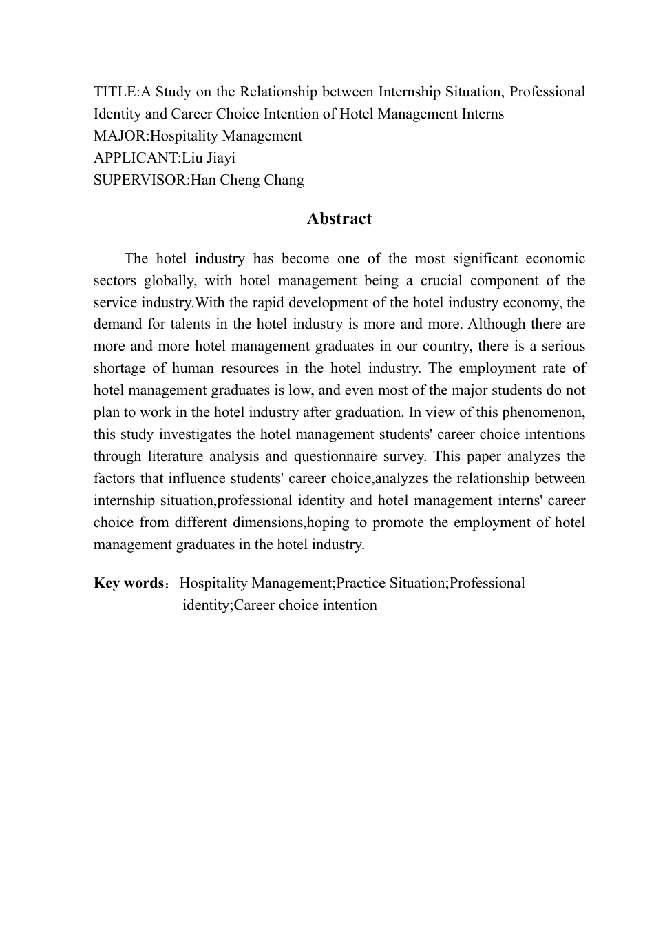 25年CH酒店管理 酒店管理专业实习生实习情境对择业意愿的影响研究——以专业认同为中介-约18711字符.pdf_第2页