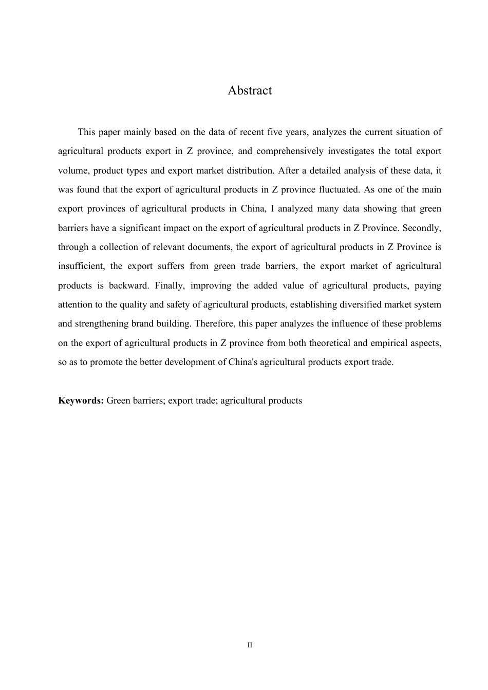 25年CH国际经济与贸易 Z省农产品出口面临的问题及应对措施-约11022字符.pdf_第2页