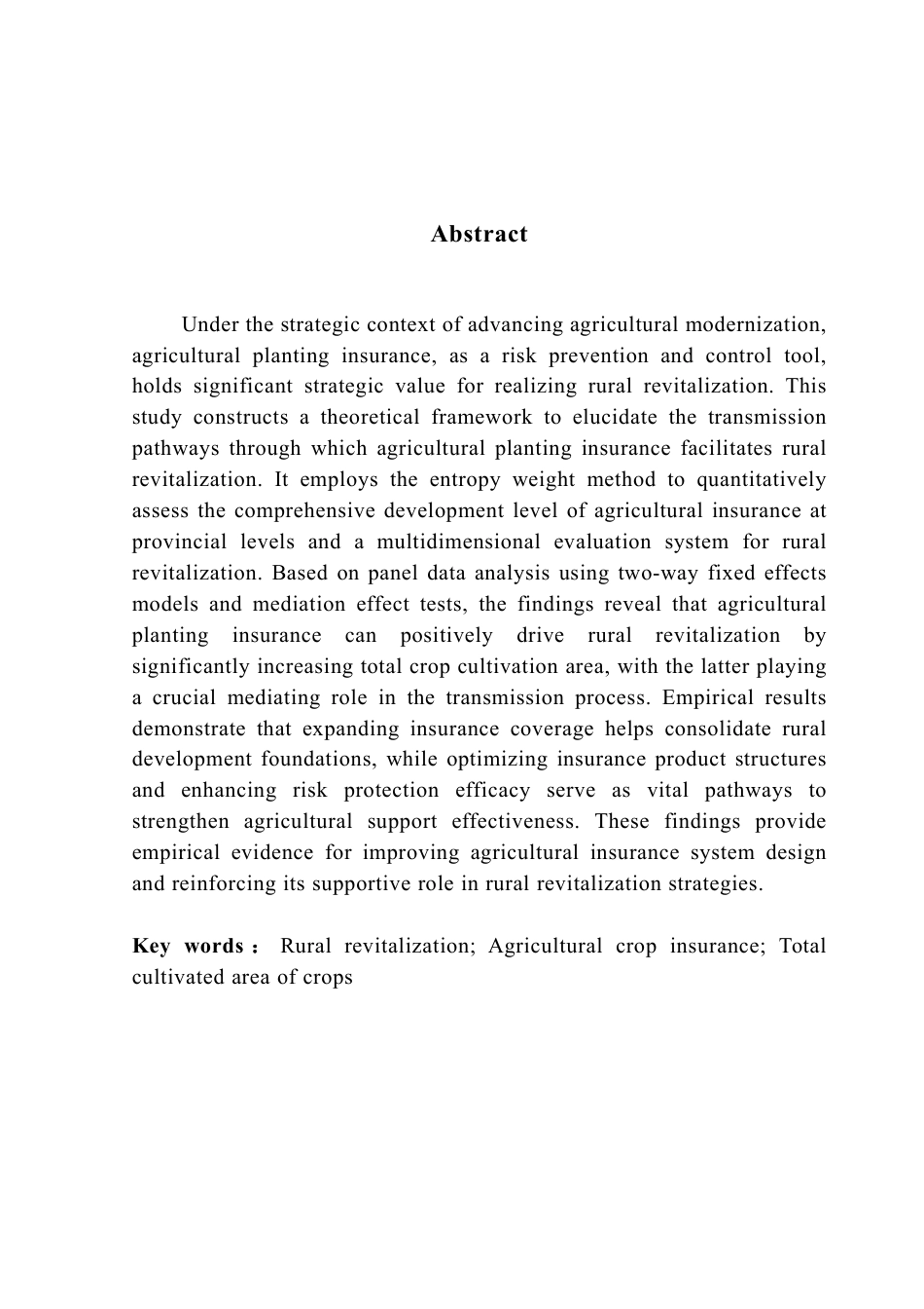 25年CH保险学 农业保险助力乡村振兴研究-约15045字符.pdf_第3页