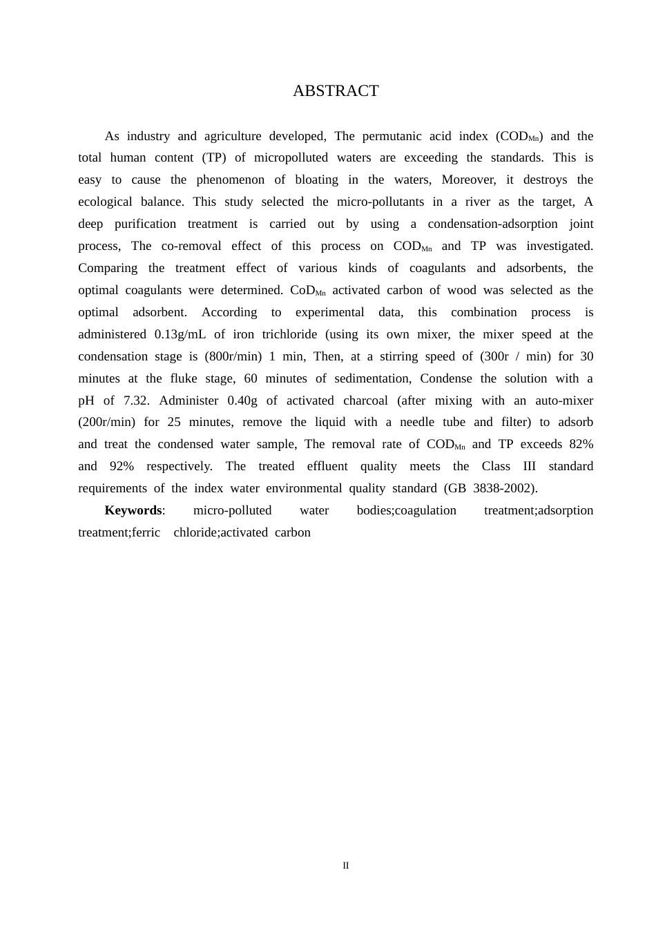 25年CH环境科学 混凝-吸附组合工艺处理微污染水体研究终稿-约16404字符.docx_第3页