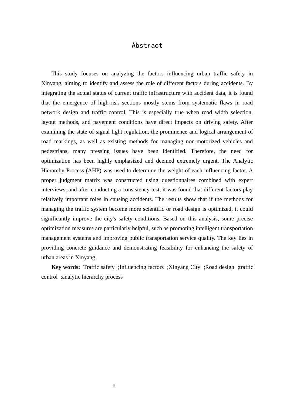 25年CH安全工程-交通安全;影响因素;信阳市;道路设计;交通管理;层次分析法(终)-约25902字符.docx_第4页