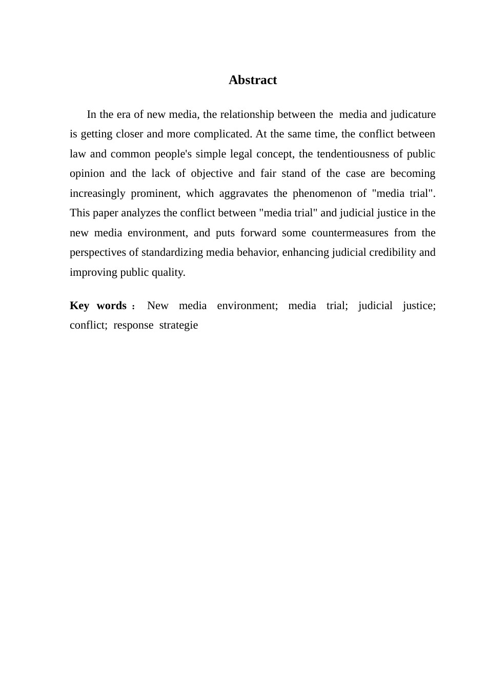 25年CH新闻学政法新闻 新媒体环境下“媒体审判”与司法公正的冲突和应对策略研究-约36789字符.doc_第3页