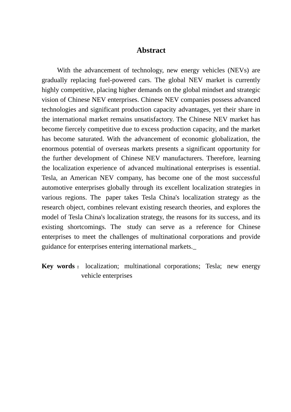 25年CH国际商务 关键词：本土化；跨国公司；特斯拉；新能源汽车企业终稿-约15561字符.docx_第2页