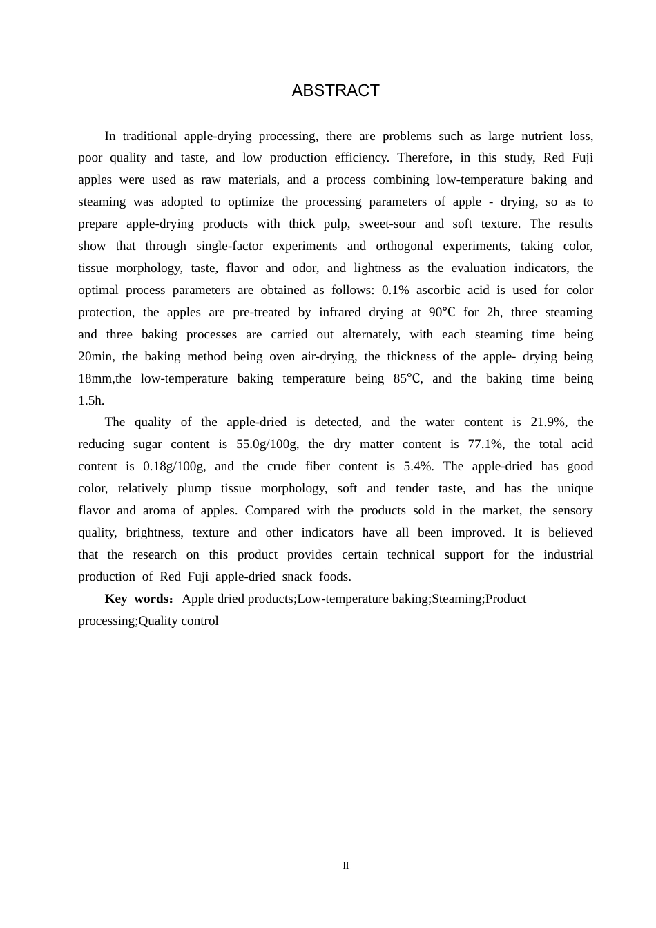 25年CH食品质量与安全-低温烘焙苹果干的工艺研究和质量控制终稿-约12462字符.docx_第2页
