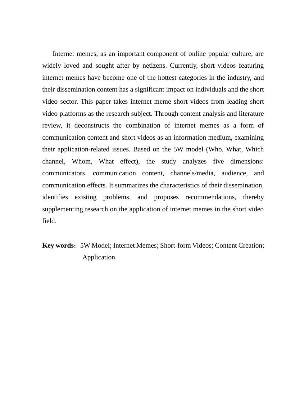 25年CH财经新闻学 传播学视域下短视频内容创造的网络热梗应用研究终稿-约13772字符.docx_第3页