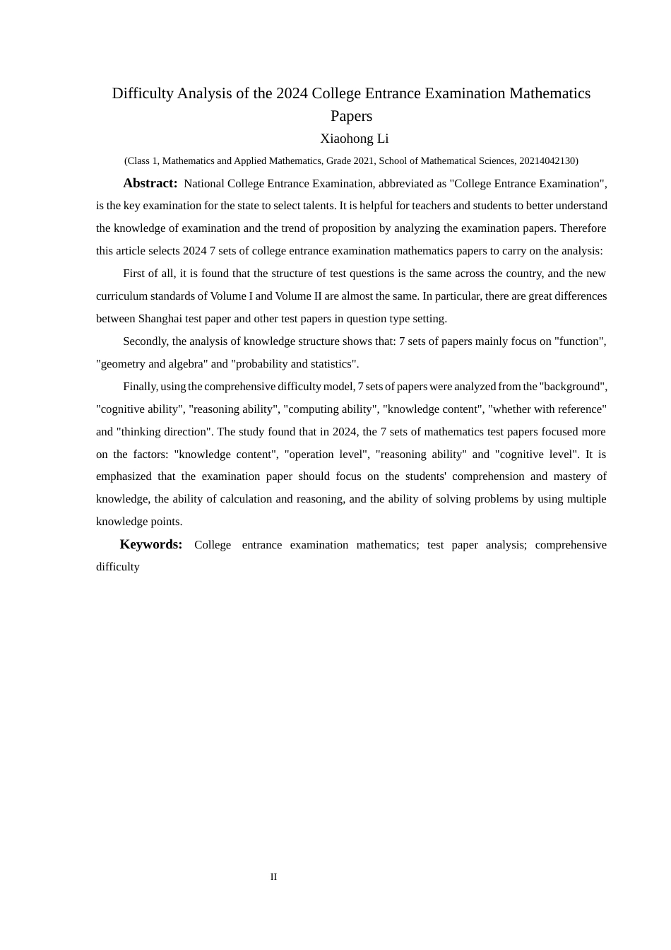25年CH数学与应用数学 2024年高考数学试卷难度分析(终)-约12342字符.docx_第4页